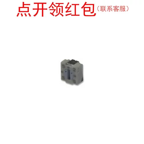 3313J-1-105E| 1MΩ ±10% 1/4W Bourns/伯恩斯 编带贴片电位器