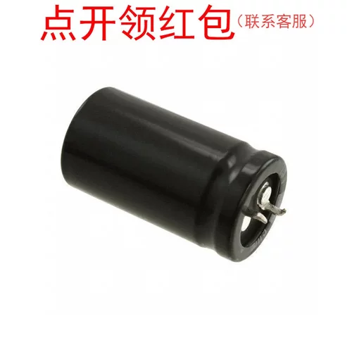 LGU2Z391MELY 390uF 20% 180V Φ20*45mm 105°C 尼吉康牛角电容