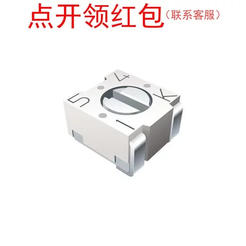 3313J-1-221E| 220Ω ±10% 1/4W Bourns/伯恩斯 编带贴片电位器