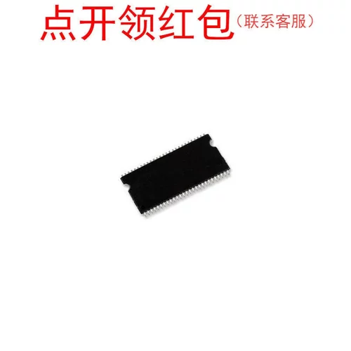MT48LC8M8A2TG-75:G 封装:TSOP Micron/美光 存储器芯片/IC