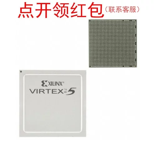 XCVU13P-L2FHGB2104E 赛灵思/Xilinx 可编程FPGA芯片 封装:BGA