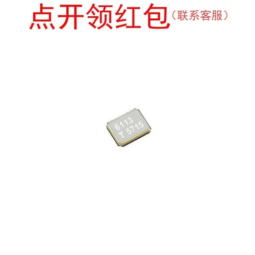 Q33310F70062000  3225-4P Epson 爱普生有源贴片晶振 =LXK