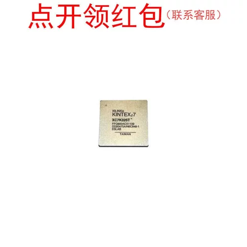 XC7VX690T-2FF1927I Xilinx/赛灵思可编程逻辑控制器 FPGA芯片