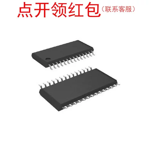 AD1871YRSZ-REEL AD1852JRS AD1861R 亚德诺数模转换器 =581