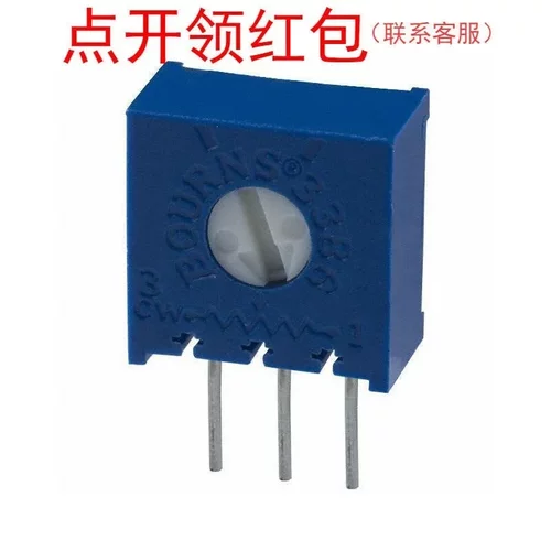 3386X-1-253 25KΩ 10% 1/2W Bourns/伯恩斯 电位器/可调电阻