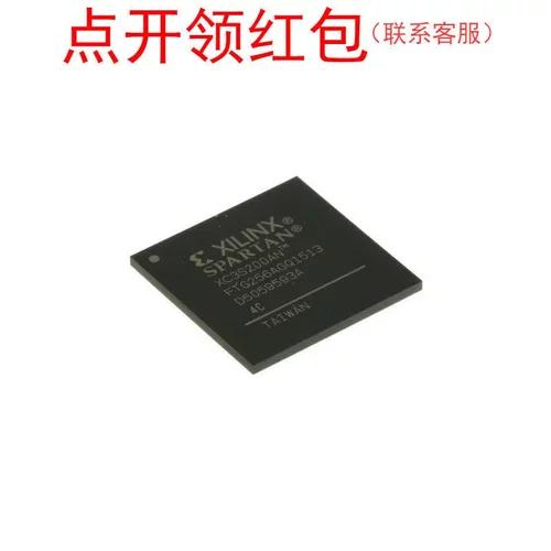 XC7S100-2FGGA484I Xilinx/赛灵思IC FPGA芯片 BGA封装