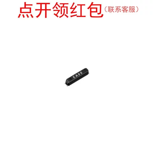 Q13FC13F0000214  FC-135 32.768KH  3215 爱普生有源晶振=LXK