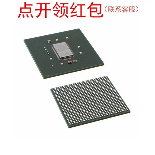 XC7VX690T-1FFG1927C Xilinx/赛灵思可编程逻辑控制器 FPGA芯片