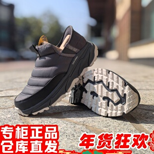 朋聚Skechers斯凯奇新女闪穿户外一脚蹬加绒保暖休闲鞋180164C