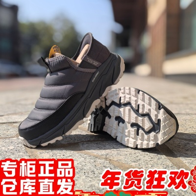 朋聚Skechers斯凯奇新女闪穿户外一脚蹬加绒保暖休闲鞋180164C