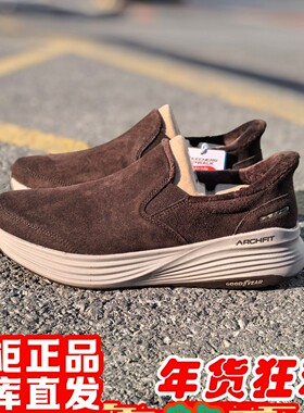 朋聚skechers斯凯奇26新男黑武士闪穿薄绒保暖舒适健步鞋217008