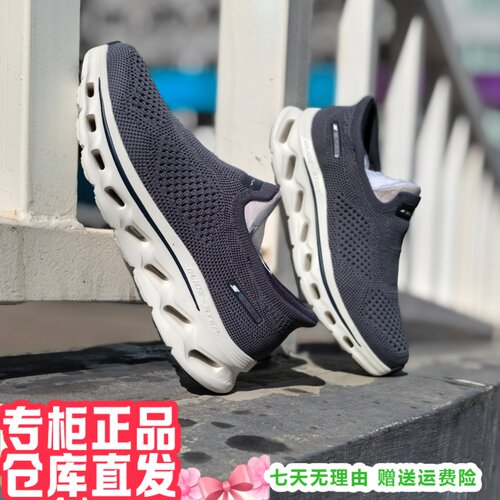 skechers斯凯奇2026年新男GOWALK黑武士轻便闪穿休闲健步鞋217025