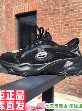 朋聚skechers斯凯奇新闪穿男5.0黑武士增高轻便休闲熊猫鞋232417