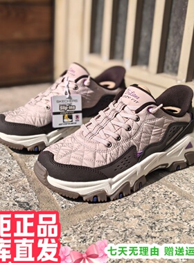 朋聚Skechers斯凯奇女增高轻便户外休闲老爹鞋熊猫鞋180114