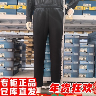 朋聚skechers斯凯奇男直筒健身舒适透气休闲运动长裤P425M024