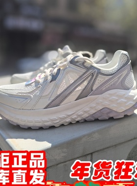 朋聚skechers斯凯奇2025新怪兽女增高黑武士老爹运动休闲鞋150680