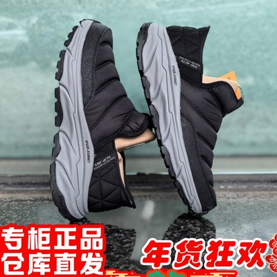 朋聚skechers斯凯奇男黑武士户外加绒保暖一脚蹬休闲鞋237196C