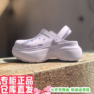 111678 朋聚Skechers斯凯奇25新海獭泡泡女增高沙滩轻质舒适洞洞鞋
