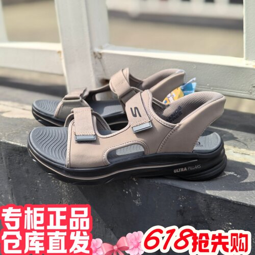 skechers斯凯奇2026年新男黑武士闪穿轻便舒适健步休闲凉鞋229361