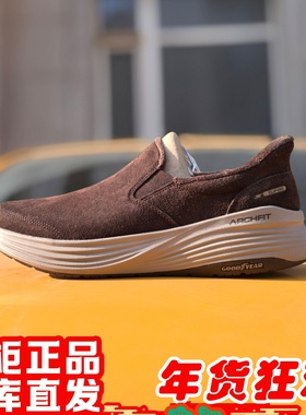 skechers斯凯奇新男黑武士闪穿一脚蹬薄绒保暖舒适健步鞋217008