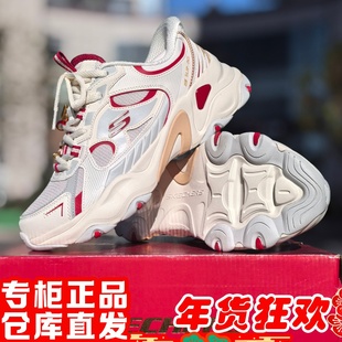 skechers斯凯奇2026新年本命马闪穿男5.0黑武士休闲熊猫鞋802030