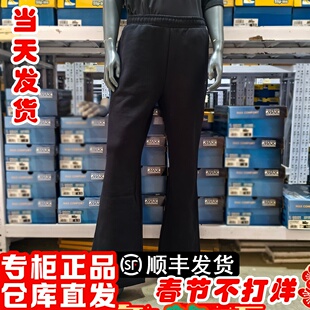 朋聚skechers斯凯奇女喇叭阔腿透气舒适休闲针织长裤P425W041