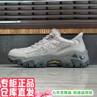朋聚skechers斯凯奇25年新男闪穿黑武士户外徒步休闲老爹鞋 237428