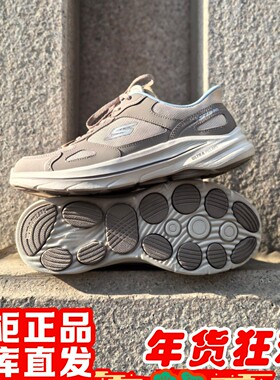 skechers斯凯奇2026年新女GOWALK 8闪穿轻便舒适休闲健步鞋125930