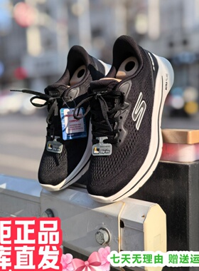 skechers斯凯奇2026年新女GOWALK 8闪穿轻便舒适休闲健步鞋125934