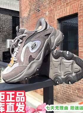 朋聚skechers斯凯奇新闪穿男5.0黑武士增高轻便休闲熊猫鞋232417