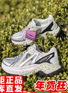 朋聚skechers斯凯奇新怪兽女增高黑武士老爹运动休闲鞋150680