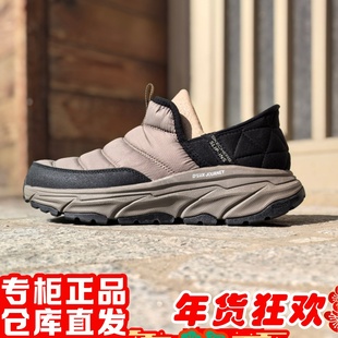 朋聚skechers斯凯奇男黑武士户外保暖一脚蹬运动休闲鞋237196C