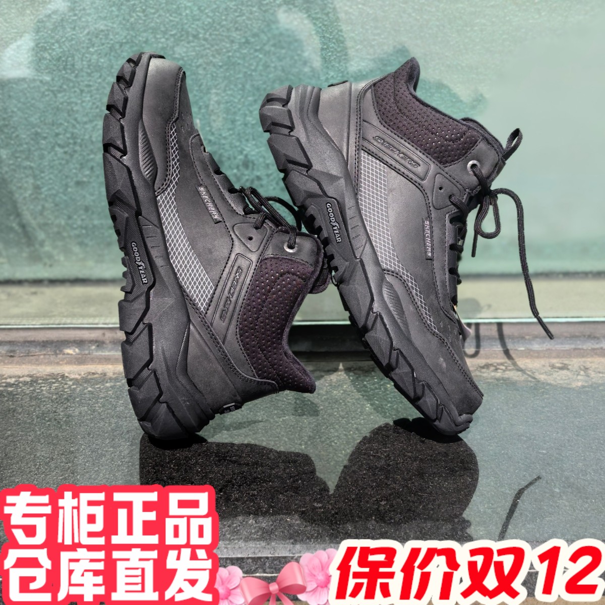 朋聚skechers斯凯奇2025年新男加绒户外徒步耐磨越野休闲鞋211260