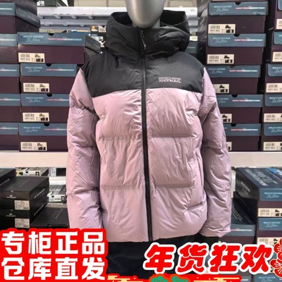 朋聚skechers斯凯奇新女连帽保暖休闲梭织中款羽绒服P425W182
