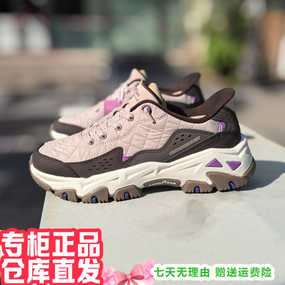 朋聚Skechers斯凯奇25新女增高轻便户外休闲老爹鞋熊猫鞋180114