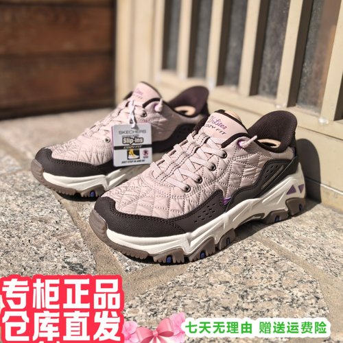 朋聚Skechers斯凯奇25新女增高轻便户外休闲老爹鞋熊猫鞋180114