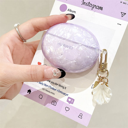 华为freebuds6i保护套流光紫贝壳纹5i适用于华为freebudsse2保护壳4e新款彩贝简约airpods4紫色保护壳5代软壳