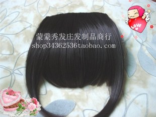 Extension cheveux - Ref 222477 Image 16