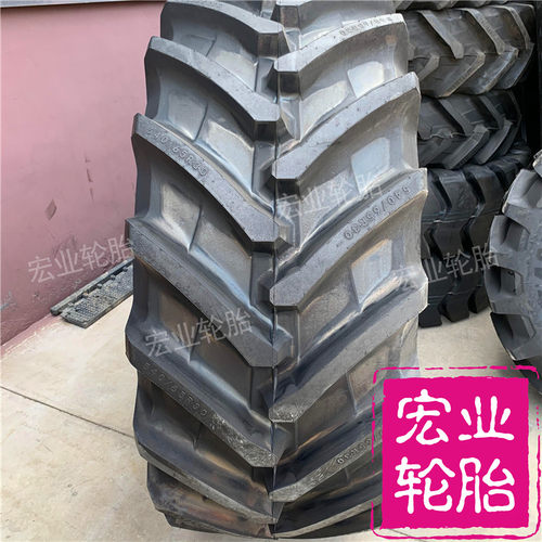 现货销售徐州甲字子午线轮胎460/85R38 420/85R34拖拉机540/65R28-封面