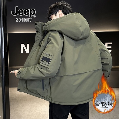 吉普羽绒服宽松连帽加厚保暖外套