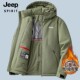 JEEP SPIRIT吉普石墨烯连帽棉衣男冬季 加绒加厚保暖防寒棉服外套