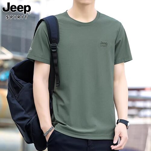 JEEPSPIRIT男士冰丝透气T恤