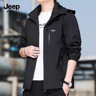 JEEP SPIRIT吉普休闲夹克外套男春秋款潮牌宽松大码防风防水男装