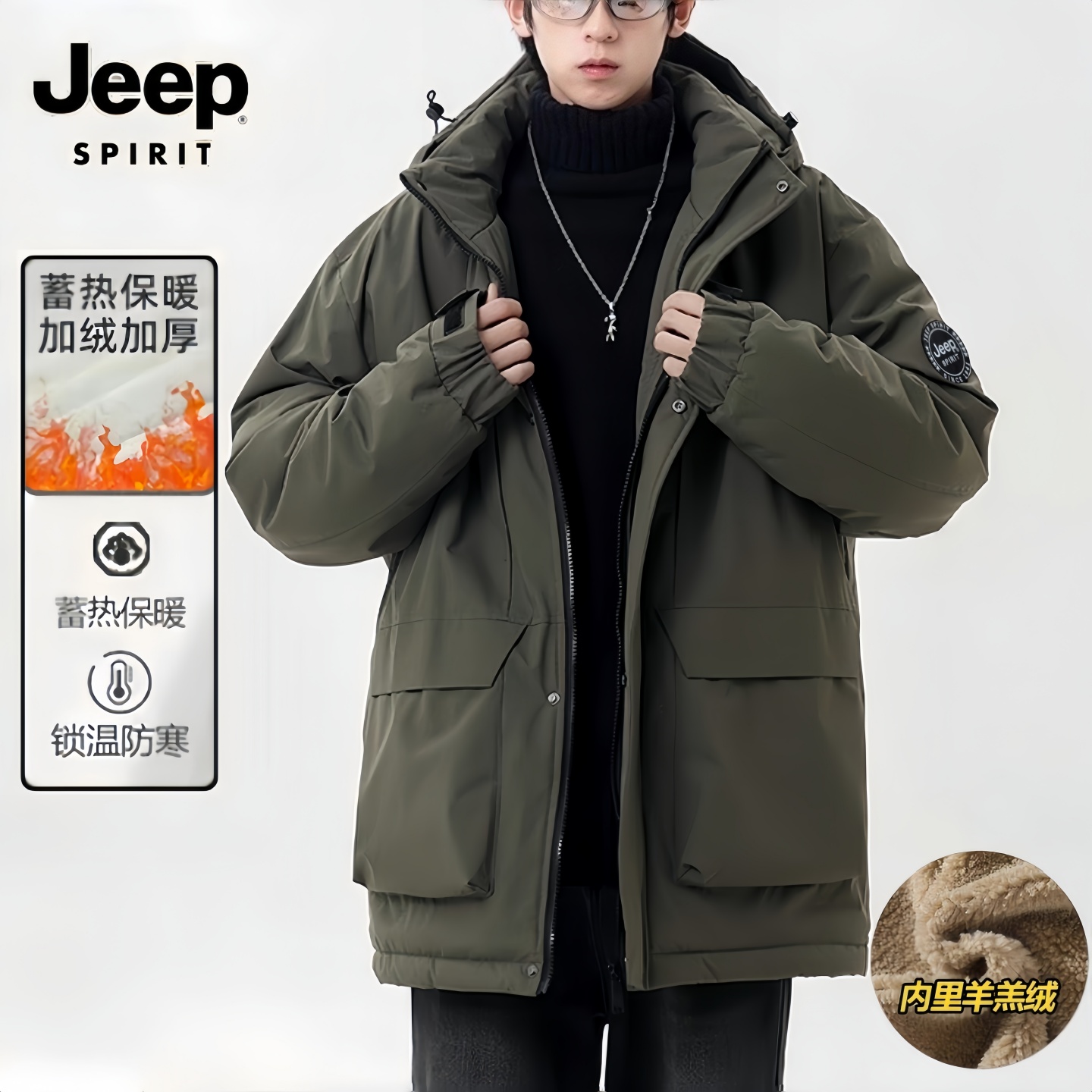 吉普大码连帽加厚保暖棉衣男女款