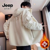 JEEP SPIRIT吉普羊羔绒外套秋冬加绒加厚保暖连帽摇粒绒夹克上衣