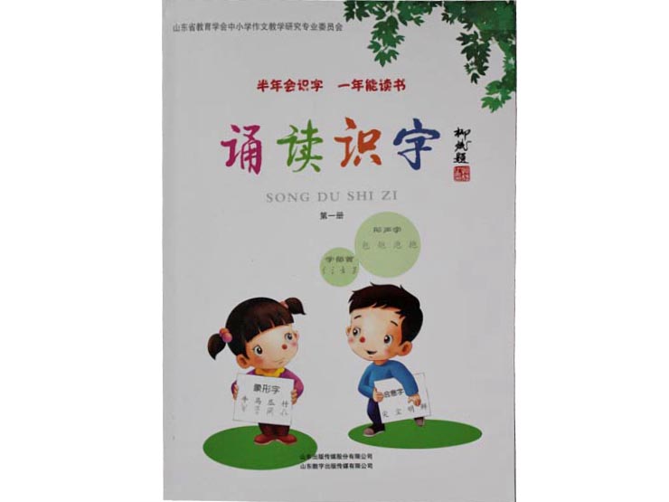 忻州市来分期逾期多久能恢复【加▲威信Q同号