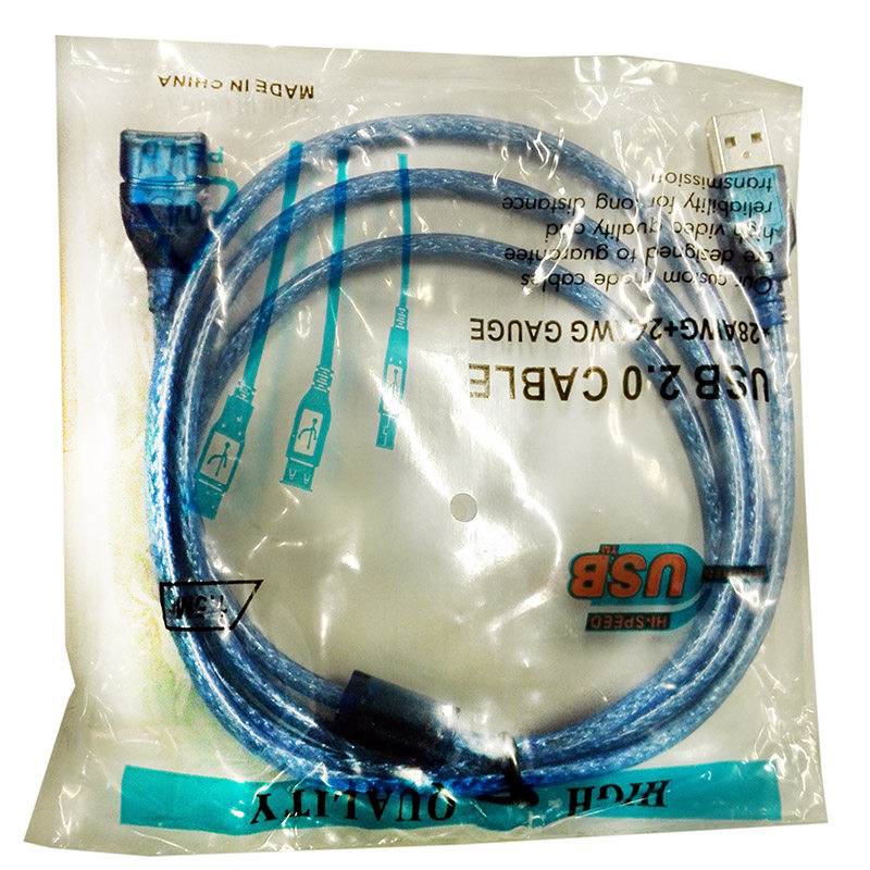 Câble extension USB - Ref 435588 Image 5