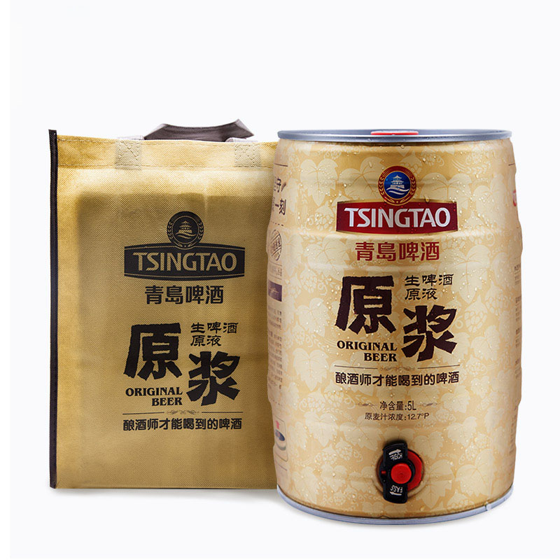 七天原浆顺丰青岛啤酒桶装罐装包装鲜活鲜啤酒生啤酒