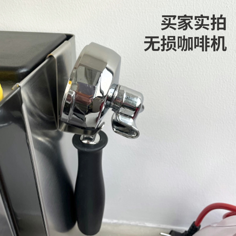 适用格米莱3006系列咖啡机手柄挂钩无痕不锈钢配件咖啡手柄支架