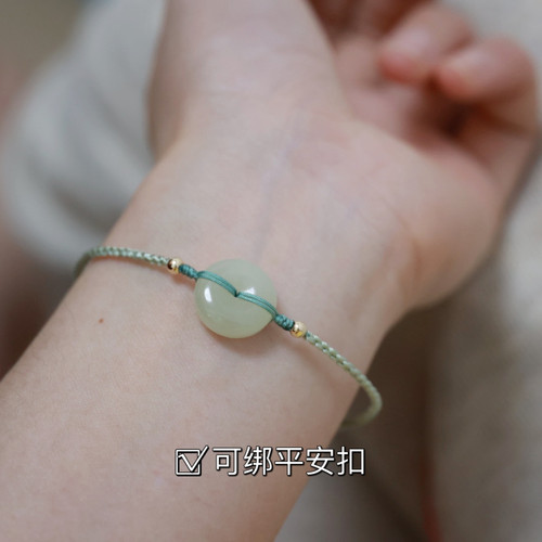国风绿手绳可绑平安扣